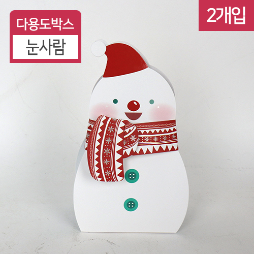 BRD-크리스마스-박스(눈사람)11.5(가로)x6.5(세로)x20(높이)2매/100매