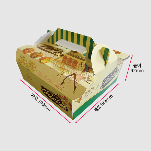 CZ-기성손잡이 한마리 치킨박스