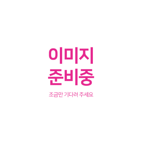 CNG-리본-오간디B(7mm)색상20종