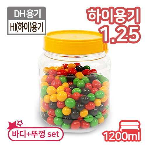 DH-하이1.25(SET)