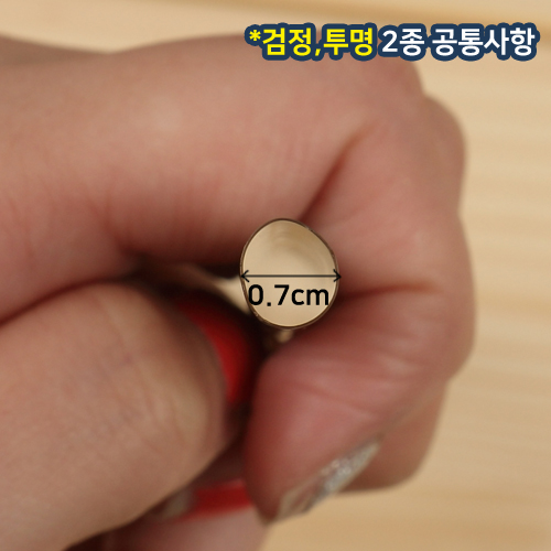 GO-7mm자바라빨대(25cm)색상2종(벌크)