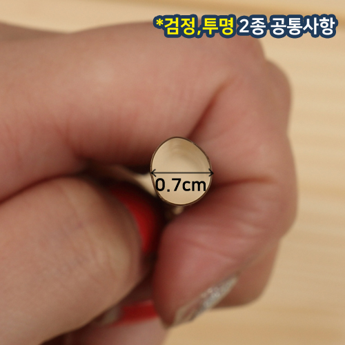 KRM-7mm일자빨대(개별포장/25cm)색상2종