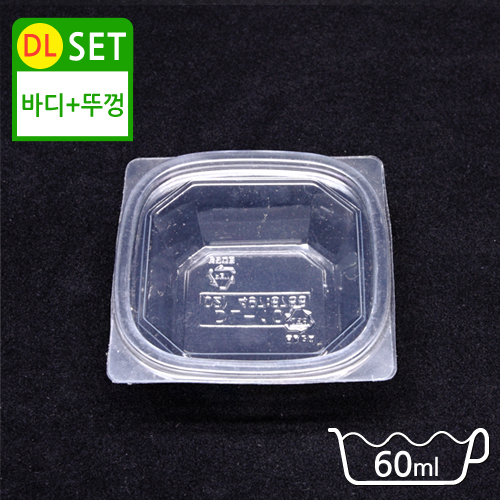 DL-101 투명(BOX)(단종)