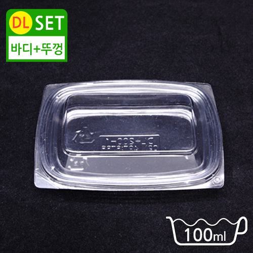[익일출고제품]DL-200-1 투명(BOX)