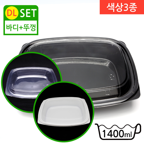 DL-215 색상3종(BOX)