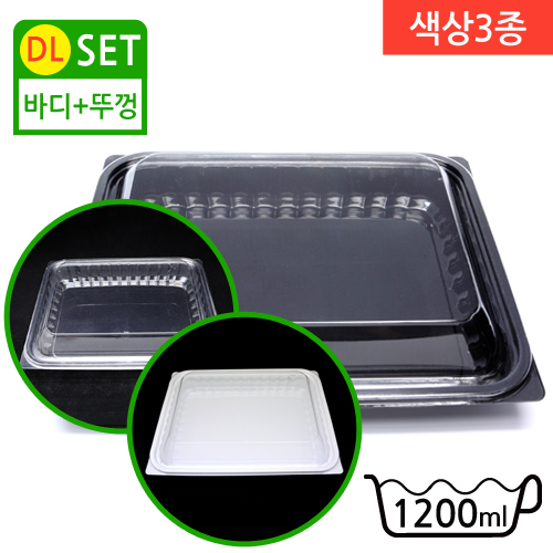 DL-218-1 색상3종(BOX)