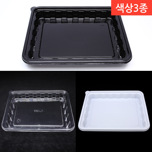 DL-233 색상3종(BOX)