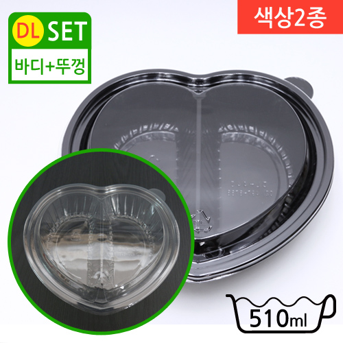 DL-445 색상2종-2칸