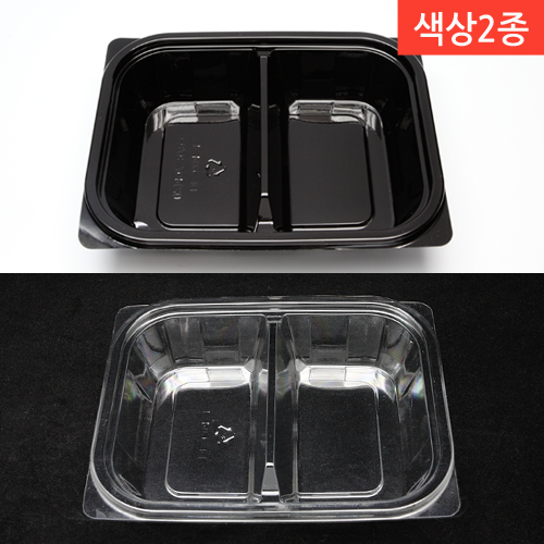 DL-604-1 색상2종-2칸(BOX)