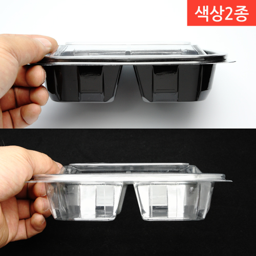 DL-604-1 색상2종-2칸(BOX)