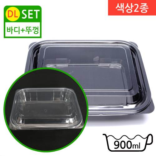 DL-611 색상2종(BOX)