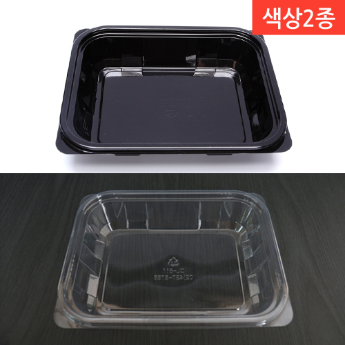 DL-611 색상2종(BOX)