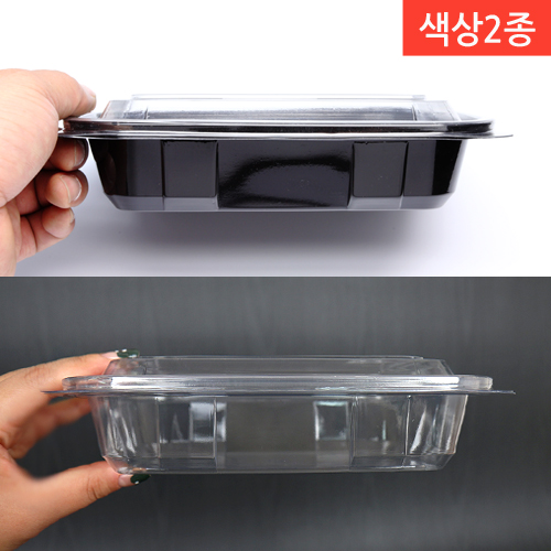 DL-611 색상2종(BOX)