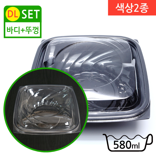 DL-433 색상2종