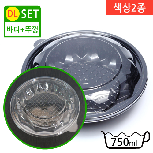 DL-410 색상2종