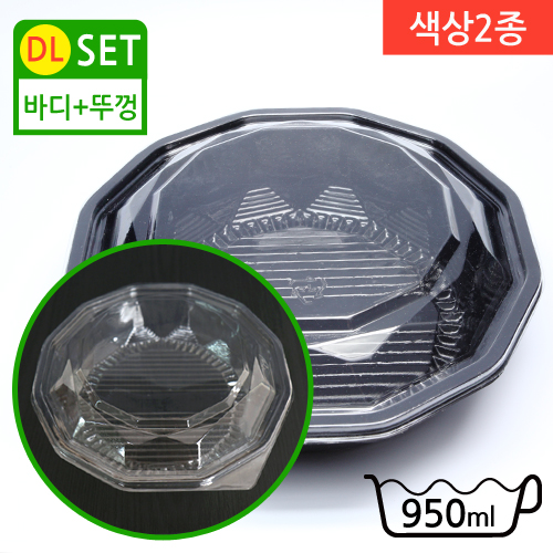 DL-406 색상2종