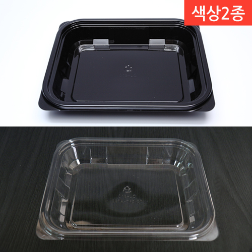 DL-610 색상2종(BOX)