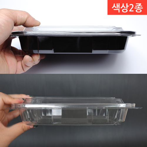 DL-610 색상2종(BOX)