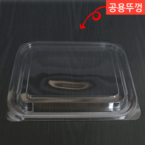 DL-610 색상2종(BOX)