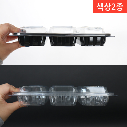 DL-S-0312-2 색상2종(BOX)