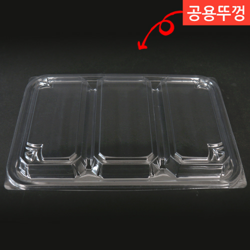 DL-S-0312-2 색상2종(BOX)