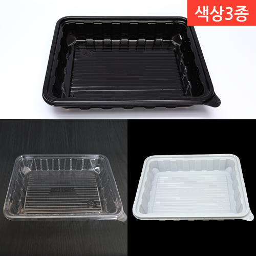 DL-234-1 색상3종(BOX)