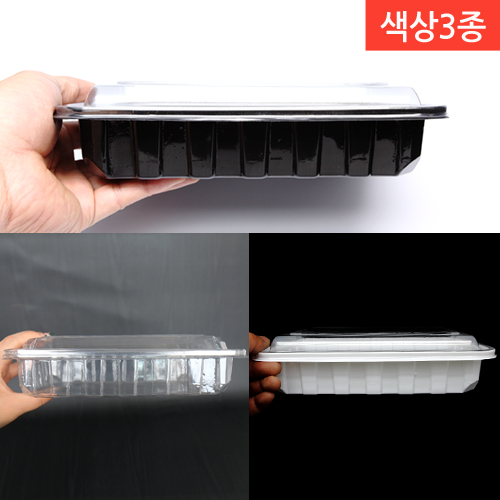 DL-234-1 색상3종(BOX)