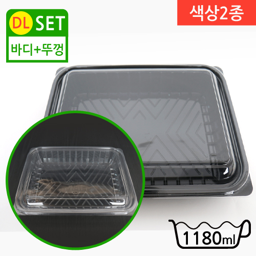 DL-238 색상2종(BOX)