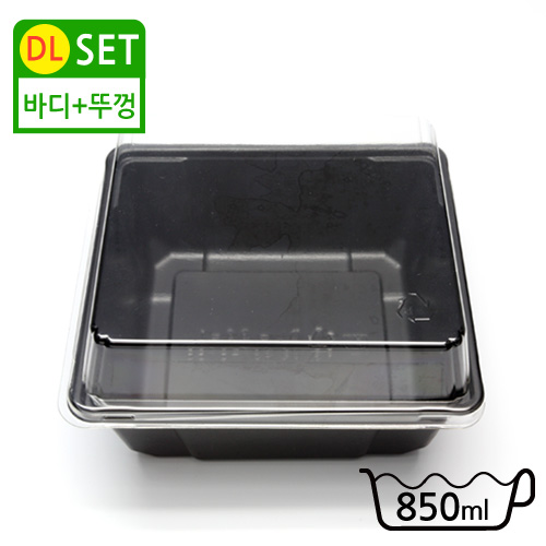 (단종)DL-32-1 검정(BOX)