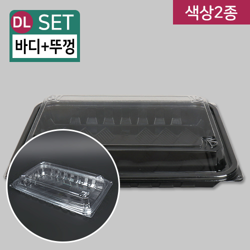 DL-KS-0312(색상2종)