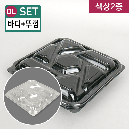 DL-S-0926(7칸)