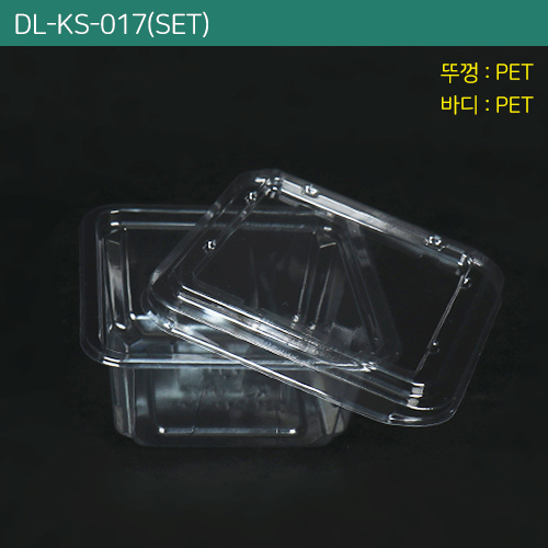 [익일출고제품]DL-KS-017