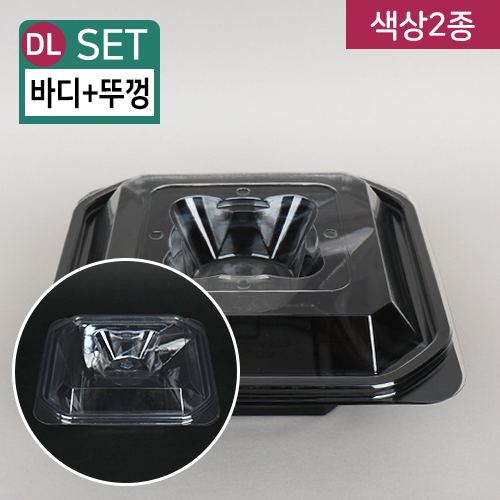 DL-KS-908-1(색상2종)