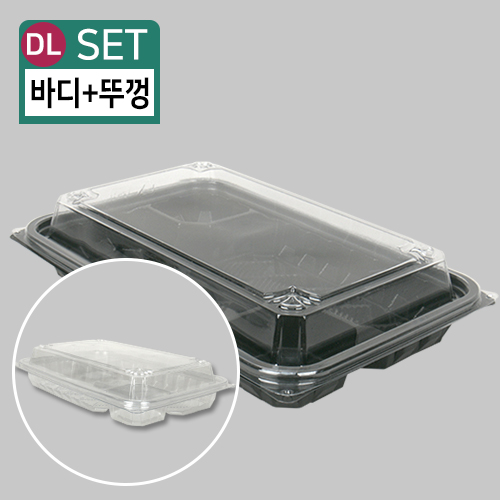 DL-S-0312-1(3칸)