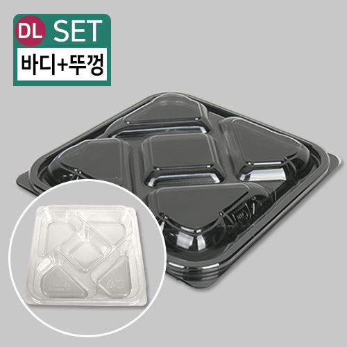 DL-S-0925(5칸)