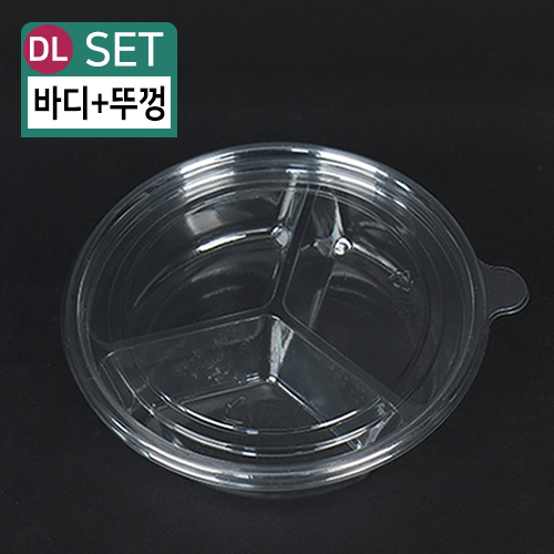[익일출고제품]DL-508-3(3칸)