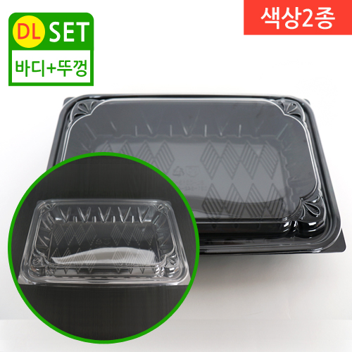 DL-S-0313-7 색상2종(BOX)