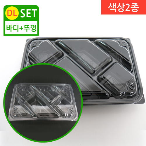 DL-S-0313-6 색상2종-6칸(BOX)