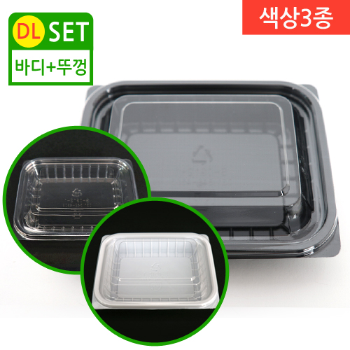 DL-S-0912-1 색상2종(BOX)