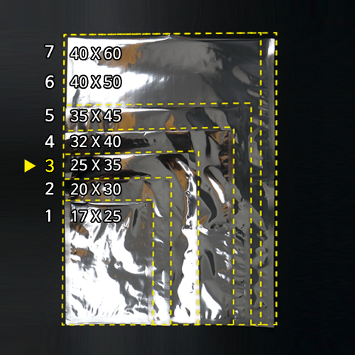 DS-증착봉투25x35(비접착)
