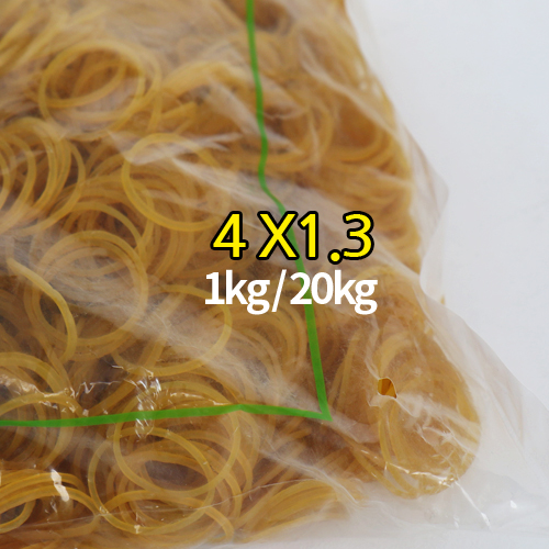 수입고무줄 4(길이)X1.3(두께)(1kg)