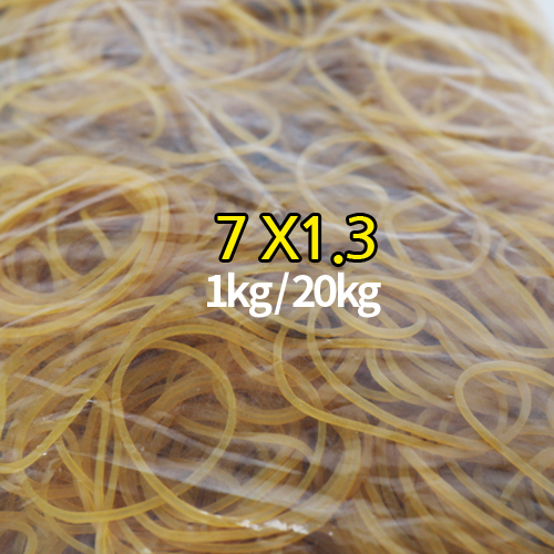 수입고무줄 7(길이)X1.3(두께)(1kg)