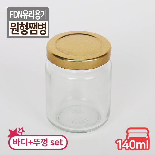 FDN-원형쨈병140ML