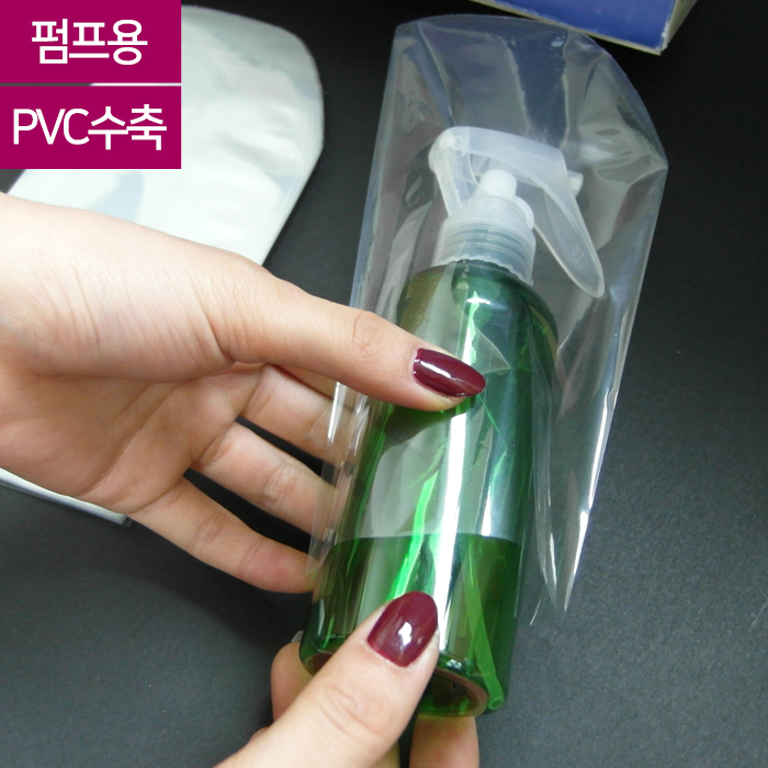 GR-PVC수축필름펌프용7cmX16.5cm(T-120용)