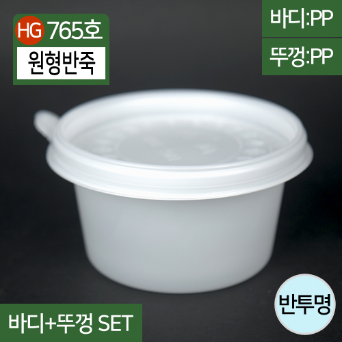 HG-765(원형반죽450)