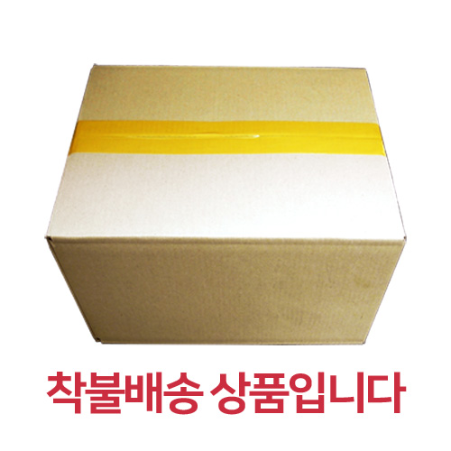 HM-택배박스-정사각BOX_400X400X350