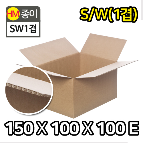 HM-택배박스-SW(싱글)1겹_E골150(가로)X100(세로)X100(높이)1450장