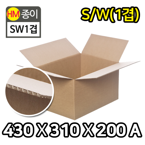 HM-택배박스-SW(싱글)1겹_A골430(가로)X310(세로)X200(높이)330장