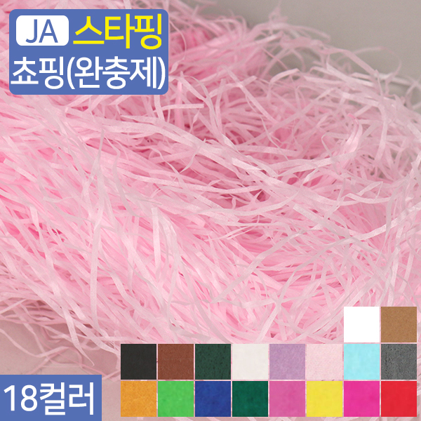 JA-쵸핑1kg(18종)1kg1봉