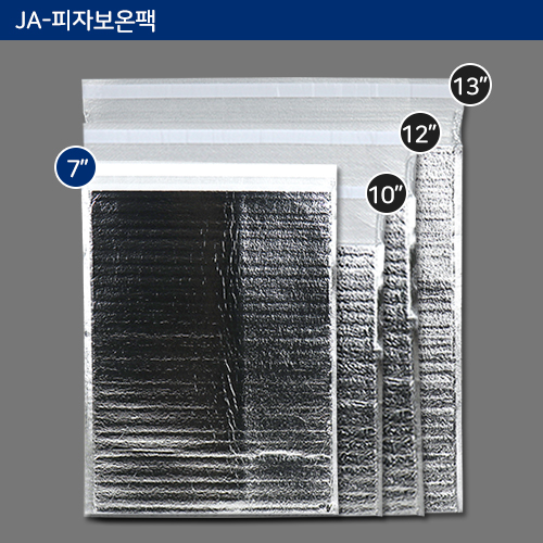 JA-피자보온팩30x40+7(7인치)